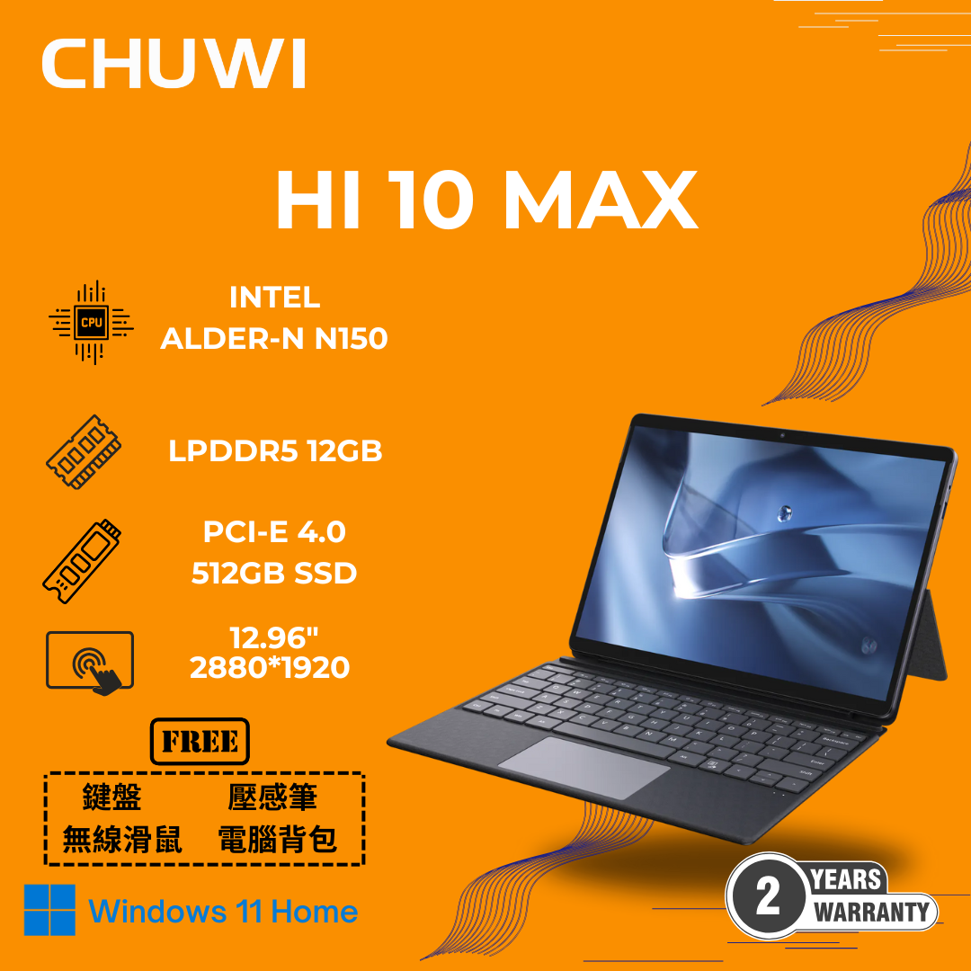 CHUWI Hi10 Max 13" N150 12GB+512GB 2in1 Window Tablet [附鍵盤 及 壓感筆] (NB-CH15MAX+MK-CH10KB+LB-PCNB)