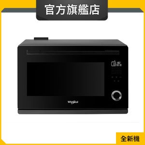 CS1252B 25公升/2100瓦 4S Mini+ 氣炸蒸焗爐 (惠而浦官方旗艦店)