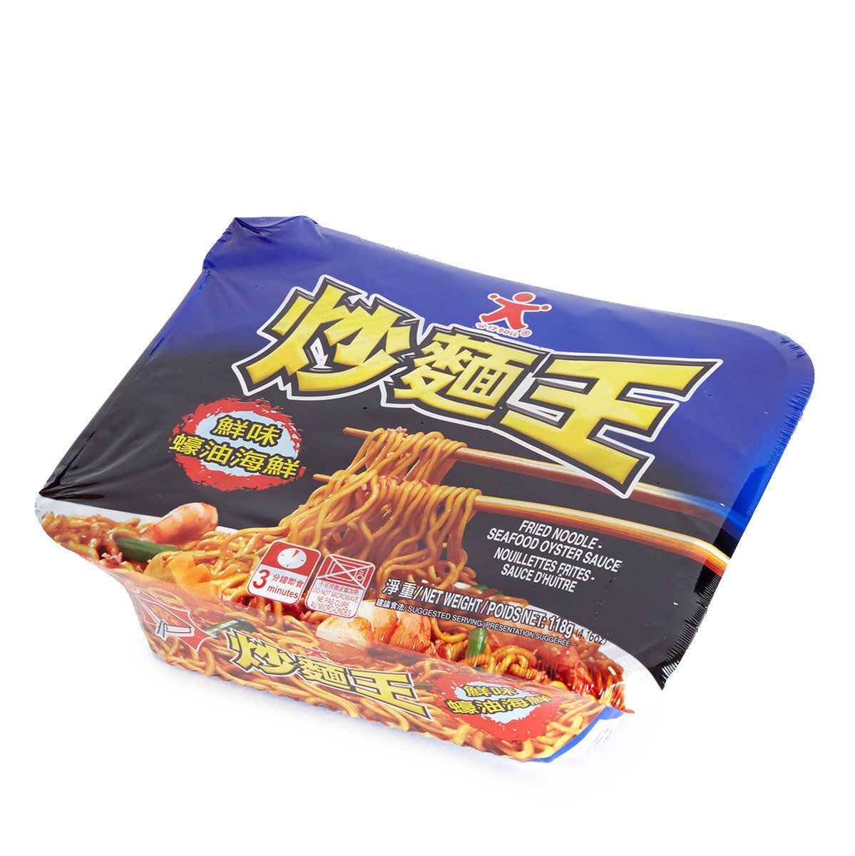 Seafood Oyster Sauce Fried Noodle