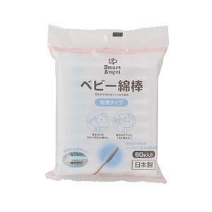 SmartAngel 嬰兒粘著棉花棒 60支