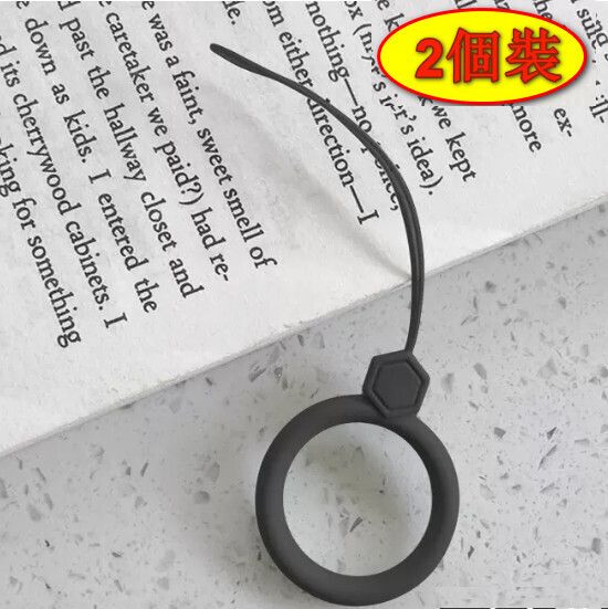 【2個裝】手機掛繩【經典黑寶石款】#Q901007634