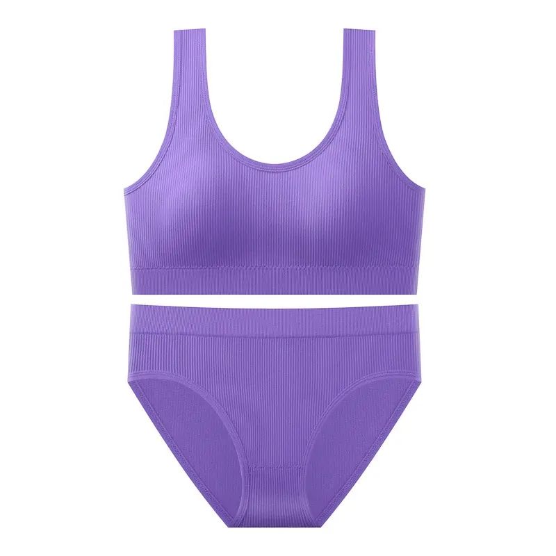 无缝带胸垫石墨烯底挡文胸套装美背透气无钢圈运动瑜伽女背心内衣