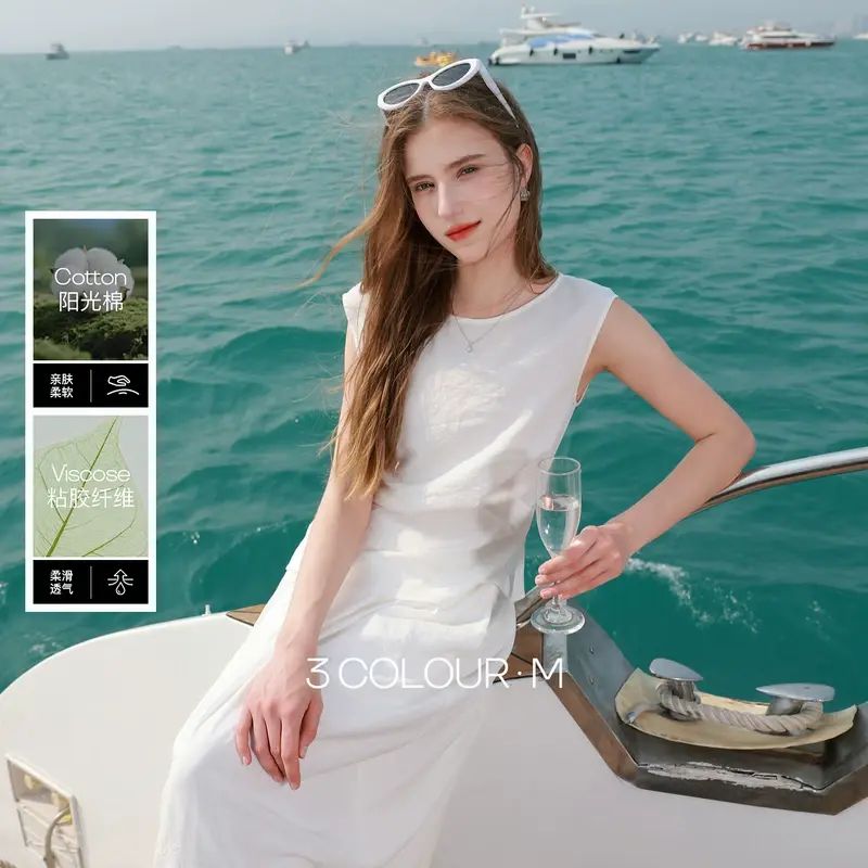 Sancai 2026 summer new fashionable fine suit  one collar sleeveless top skirt  long ski White cloud