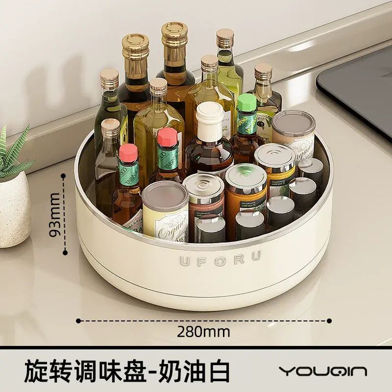 旋轉調料置物架廚房檯面多功能油鹽醬醋調味料用品大全收納盒