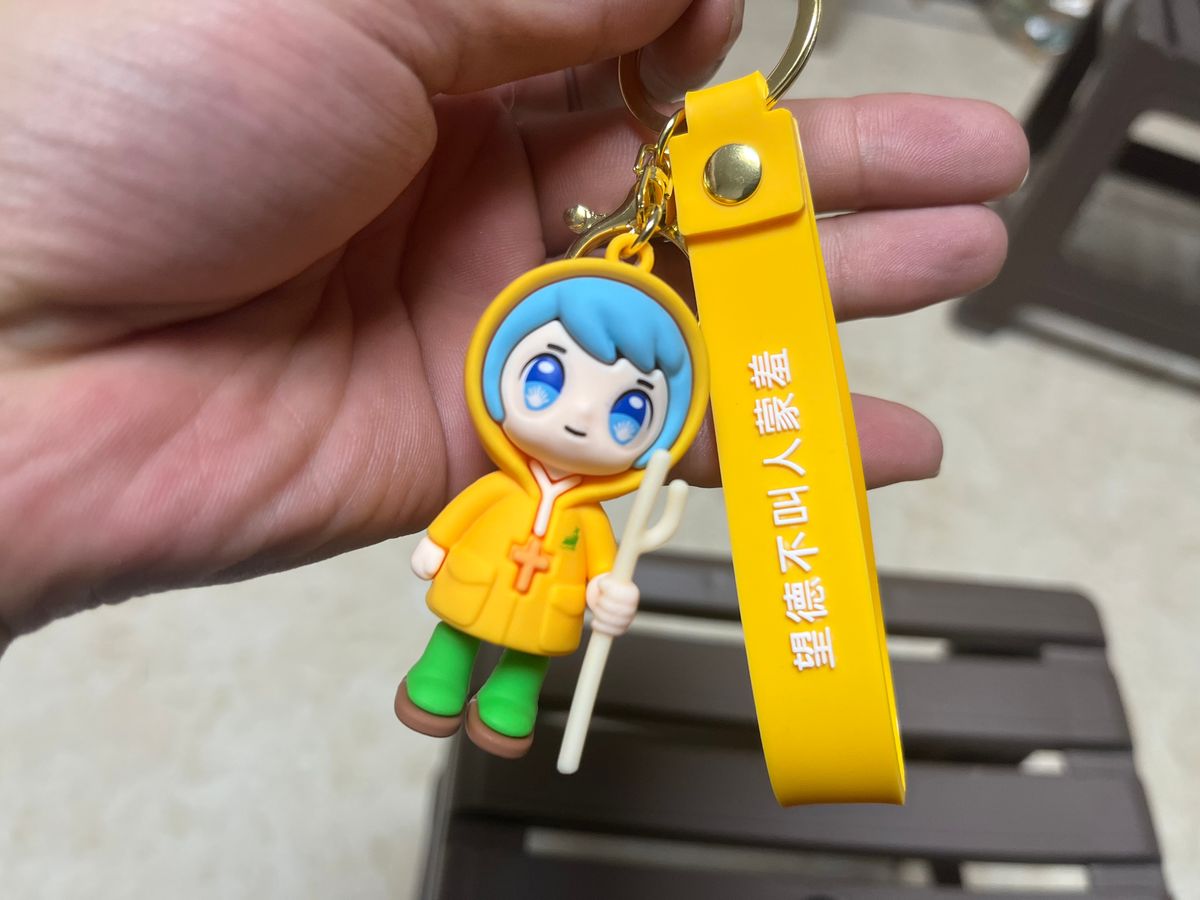 Hold Hands | 梵蒂岡2025年禧年吉祥物-LUCE (軟膠-鎖匙扣）10個（身高60mm）將希望帶給身邊人| 尺碼: 10 |  HKTVmall 香港最大網購平台