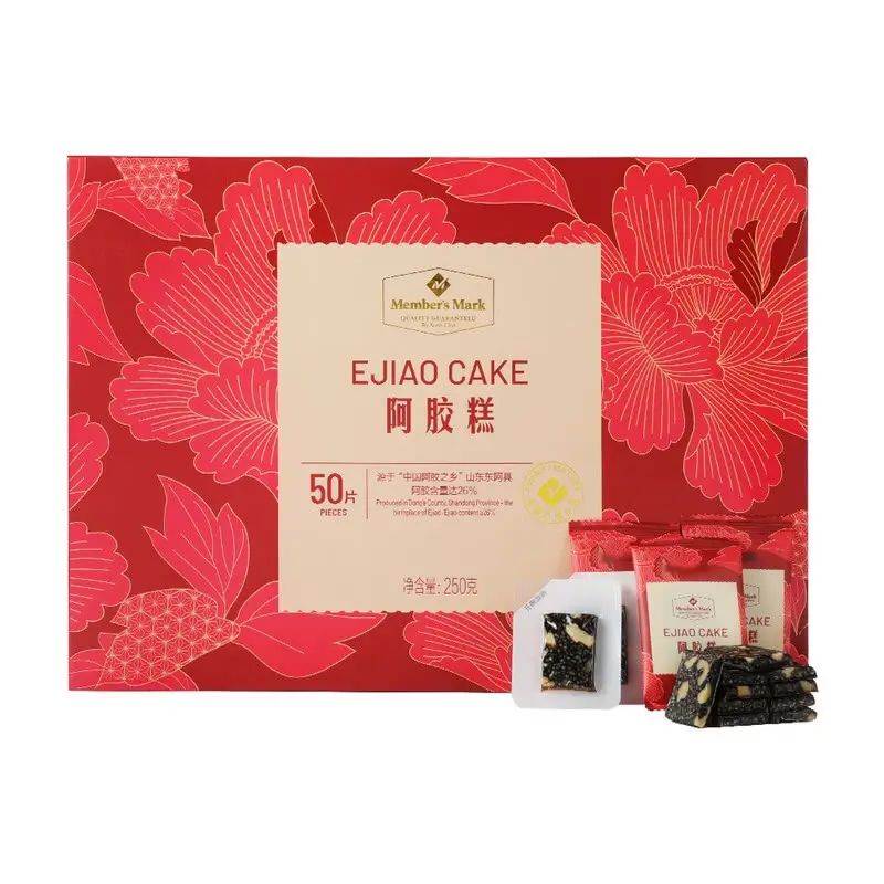 山姆會員商店正品 山東阿膠糕250g 山姆超市山東東阿阿膠糕