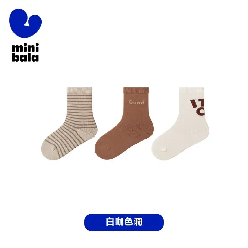 迷你巴拉巴拉BB襪 柔軟親膚 保暖棉彈 嬰兒襪 3對裝- 白咖色調00415 140cm
