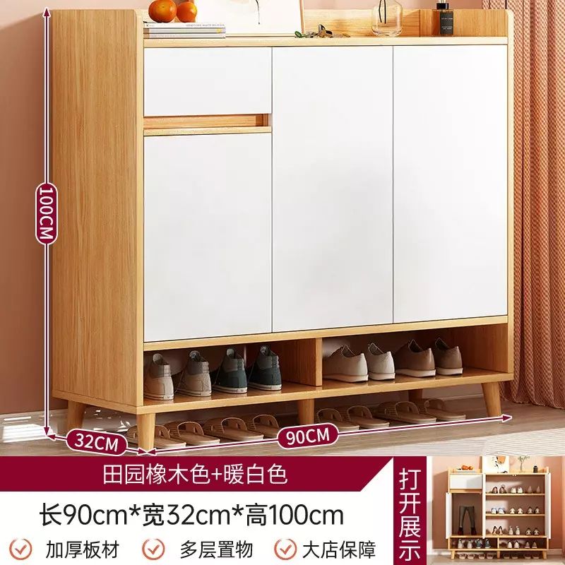 鞋柜家用门口简约现代入户客厅简易小户型大容量经济收纳储物