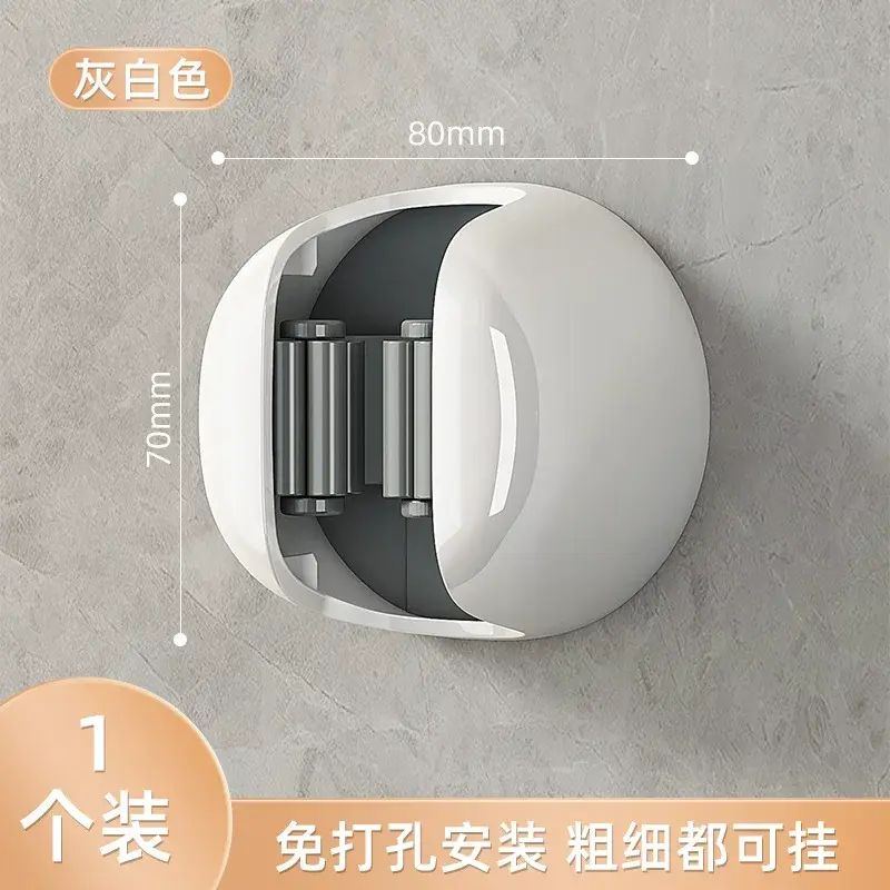 拖把/地拖壁掛夾掛鉤免打孔強力粘膠衛生間浴室多功能牆面掃把固定掛架