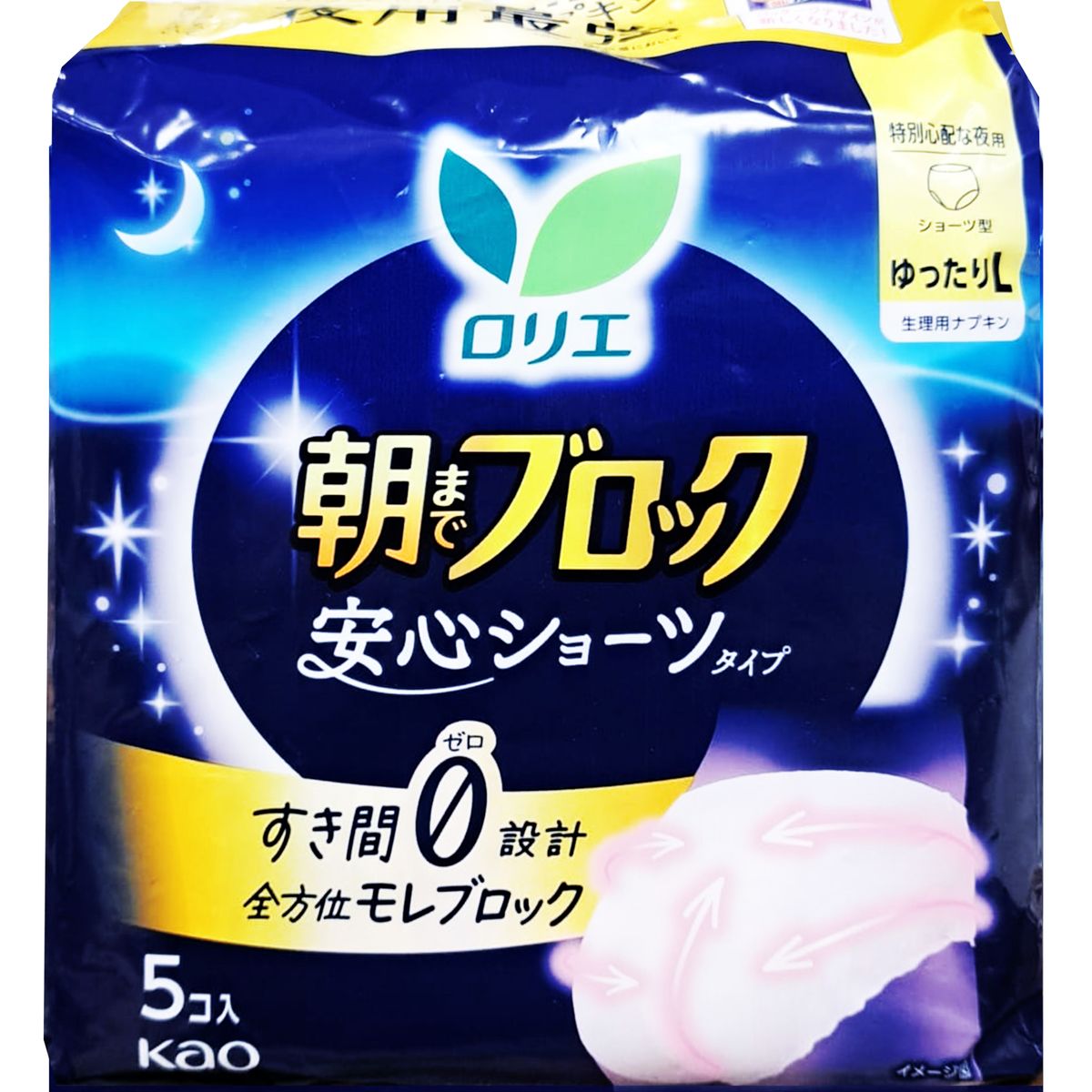 Laurier Night Pants Sanitary Napkin 48cm x 5pcs (L size) -11792(Parallel import)