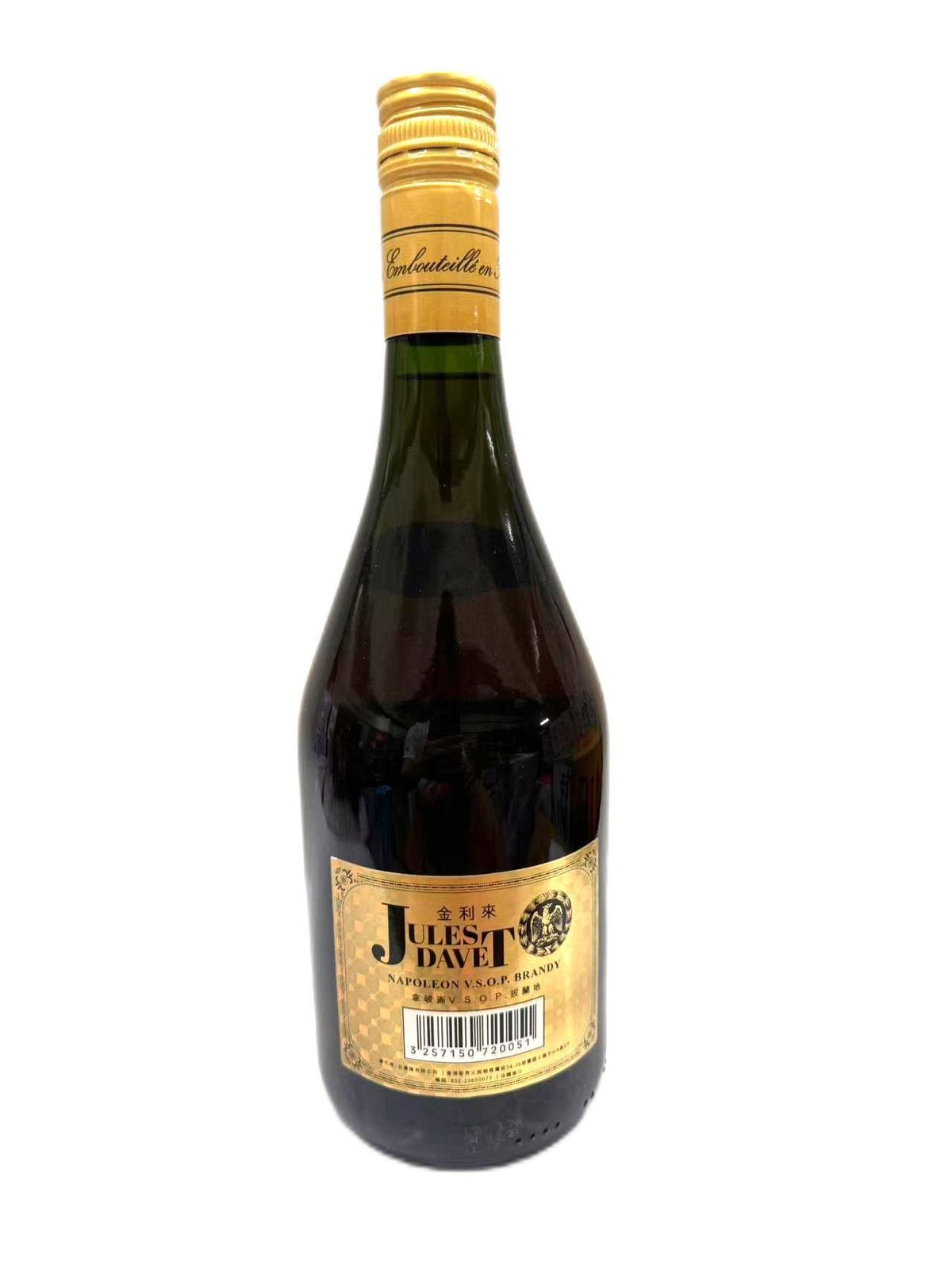 NAPOLEON XO　ブランデー　JULES DAVET　700ml Jules Davet Napoleon VSOP - Le Bon International | Liqu