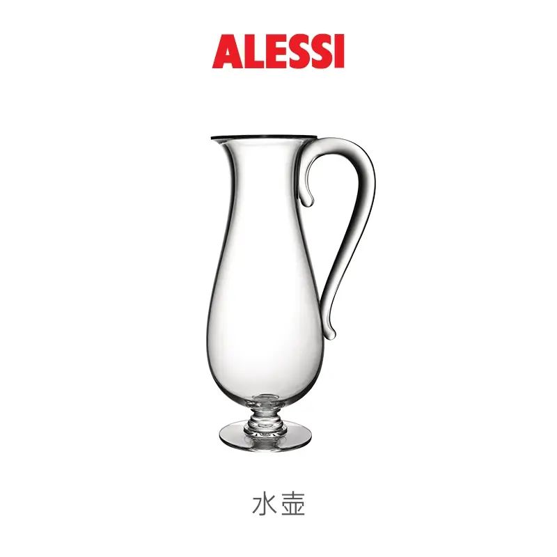 ALESSI艾烈希/Dressed水壺茶壺酒壺大容量冷水壺家用水杯