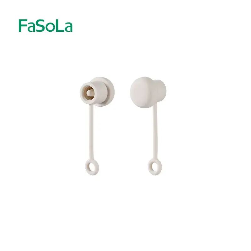 FaSoLa簡約飲管帽通用食品級軟矽膠可重複使用水杯飲管塞防塵蓋帽