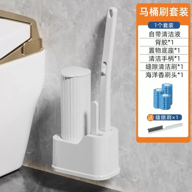 2025 Disposable Toilet Brush, Wall-Mounted, Replaceable, Parallel Import