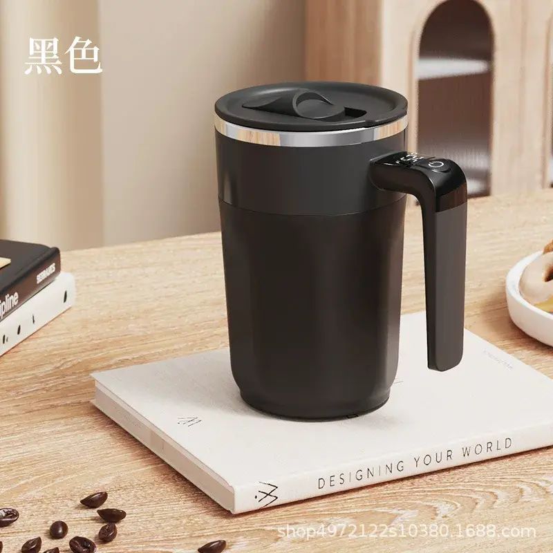 新款全自動攪拌杯咖啡牛奶杯316不鏽鋼充電式溫度數顯智慧攪拌杯