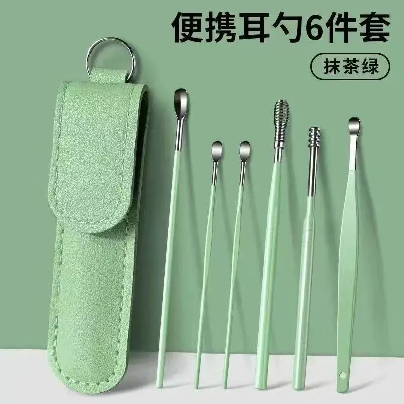 掏耳勺掏耳朵清潔器不銹鋼耳勺套裝挖耳勺成人採耳工具寶寶耳勺