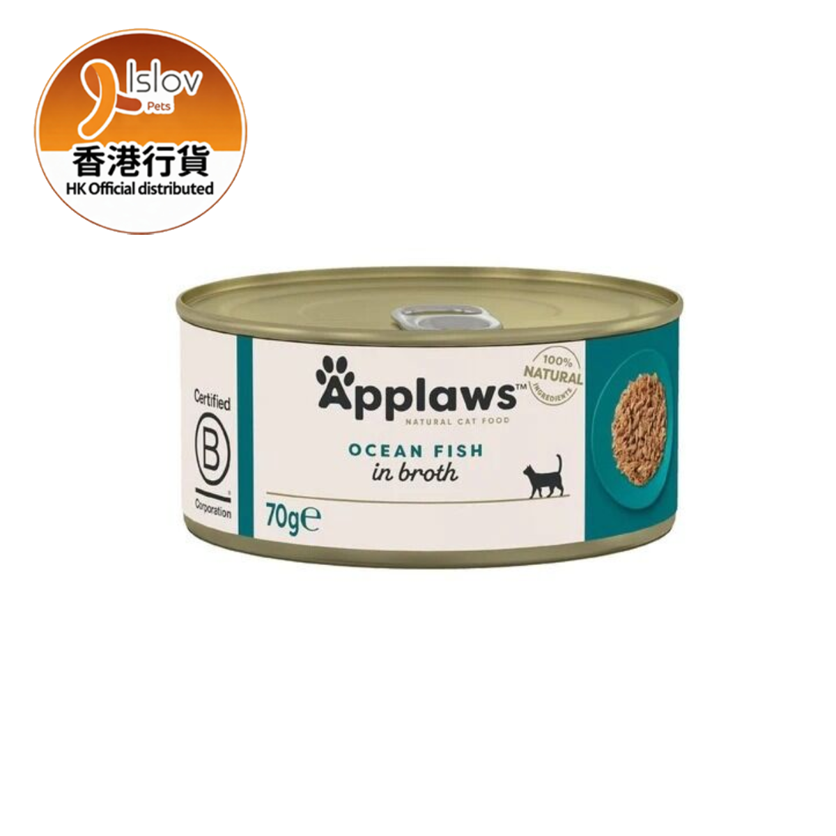 貓貓肉絲湯罐頭 海魚 70g #1005
