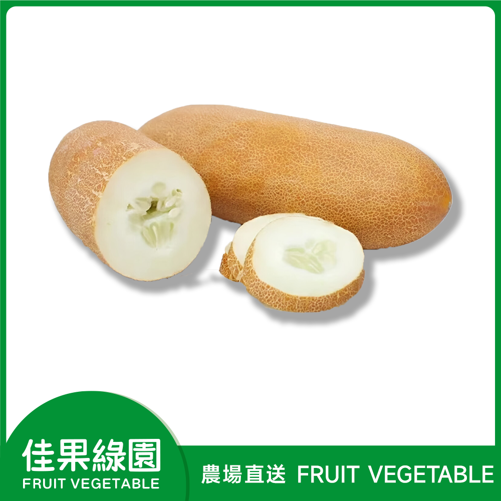 新鮮老黃瓜（600-800克）