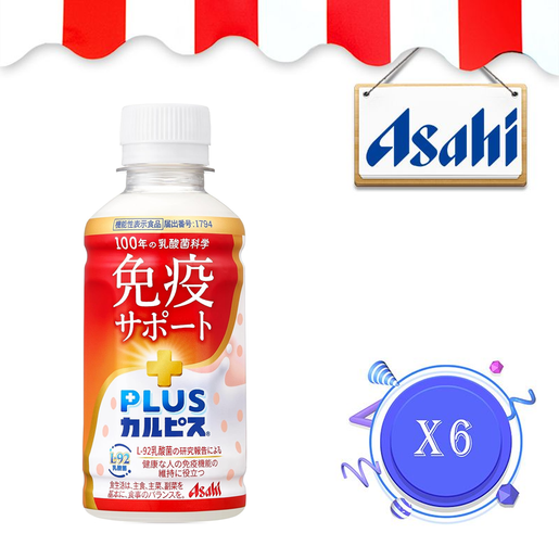 朝日Asahi | CALPIS PLUS 日本可爾必思維持免疫力L-92 乳酸菌飲料200ml