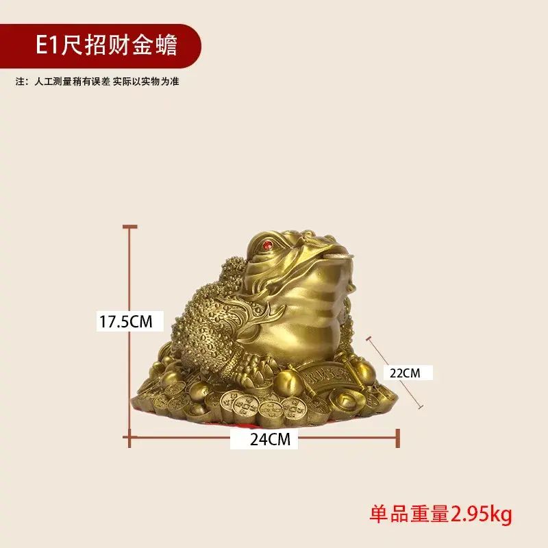 厂家批发纯黄铜金蟾摆件元宝金蝉三足蟾蜍店铺开业礼品风水工艺品