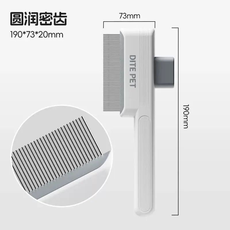 貓咪狗狗梳子開結去浮毛專用神器梳毛器毛刷除毛寵物清理長毛神器