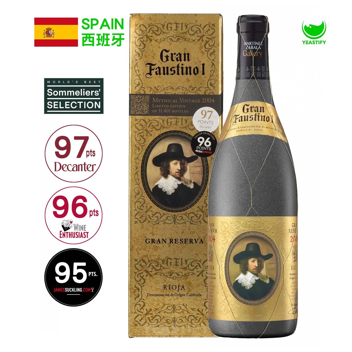 Gran Faustino I Gran Reserva 2004