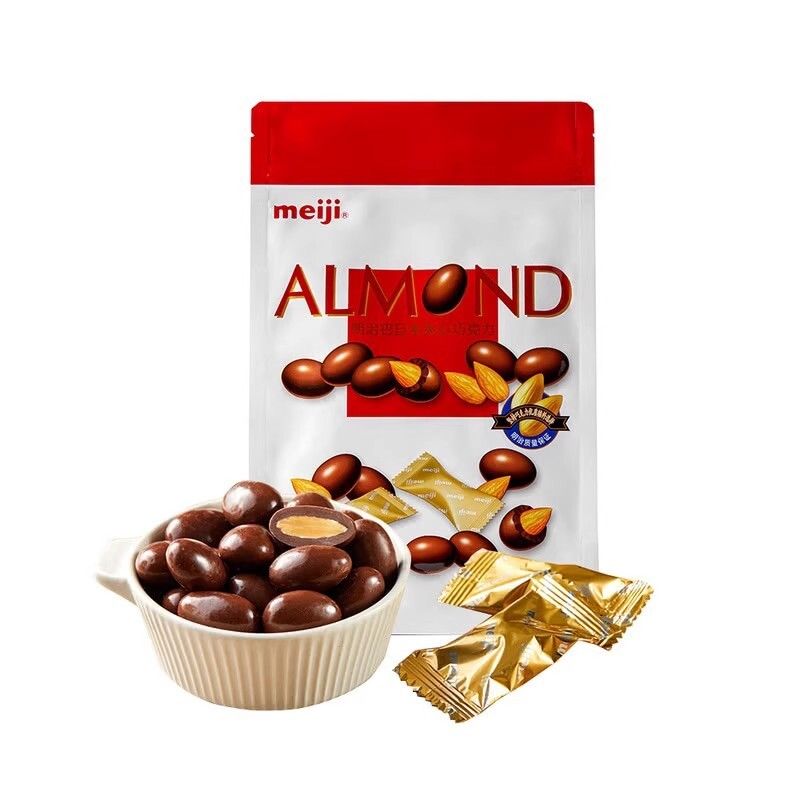 Sam Badan Wood Sandwich Chocolate 550g * 1 bag about 130 pack mixed nuts Leisure Snack Office Aftern