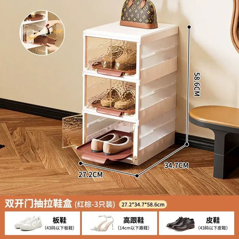 Home plastic dustpr