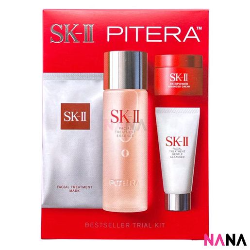 スキー Skii set SK-II | SKII SK2 奇跡體驗套裝(入門基礎套) [4件套] | HKTVmall 香港