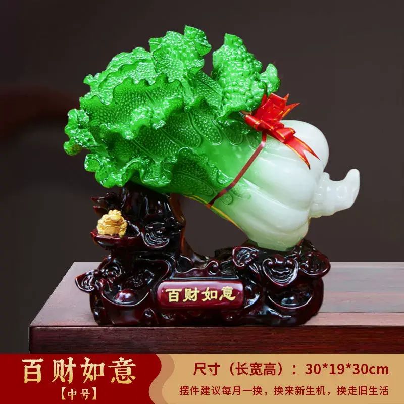 百財如意玉白餸招財擺件工藝品樹脂辦公室裝飾品發財開業大吉禮物