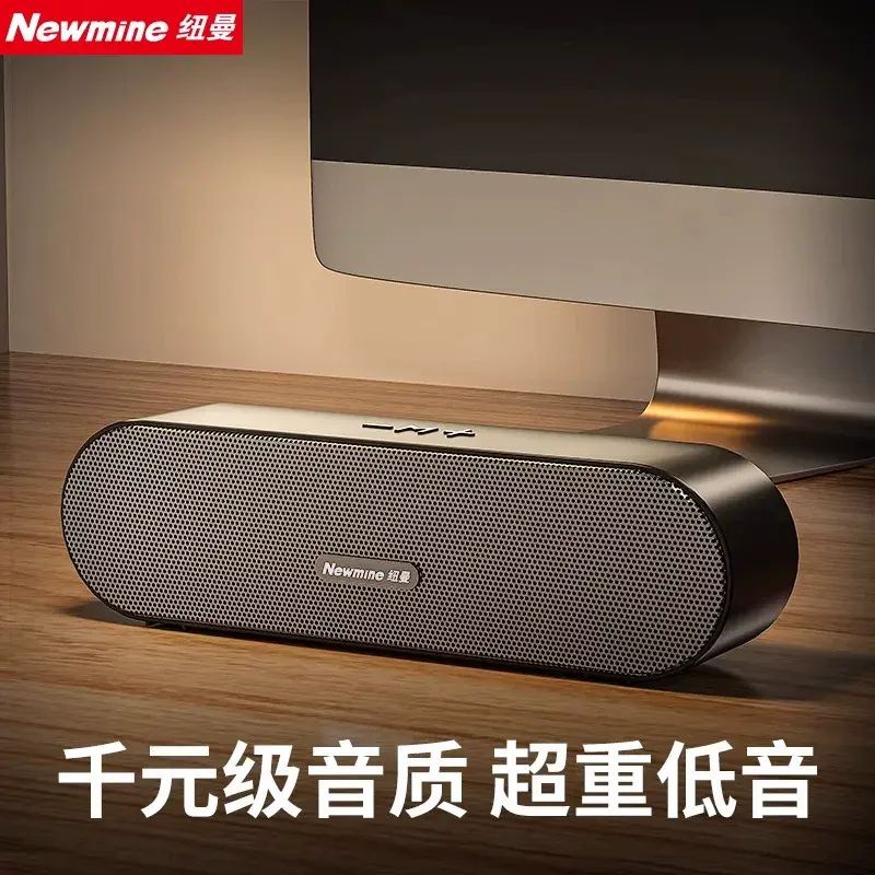 BT66 Computer Speaker Home Desktop Heavy Bass Online Class Small Wired Gaming Audio
