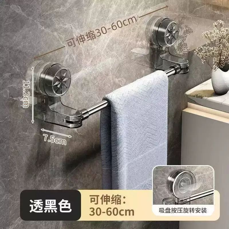 吸盘毛巾架不锈钢卫生间免打孔厨房置物架浴室拖鞋架可伸缩浴巾架
