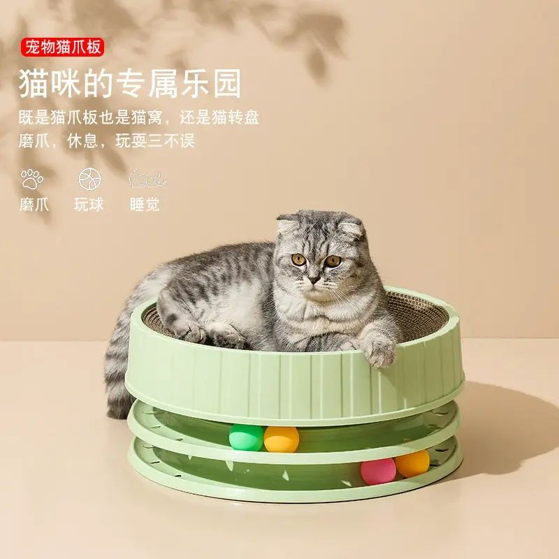 A must-have round cat scratching post and cat bed for your adorable pets.