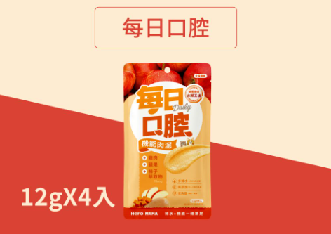 每日機能肉泥 貓條 - 雞肉+蘋果 (保護口腔) (12g x4條)｜貓狗零食 肉泥 貓條