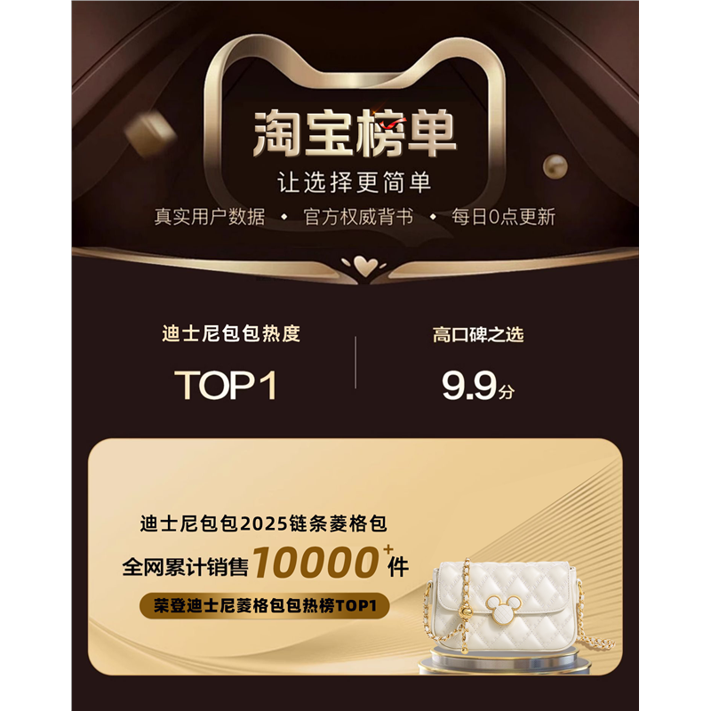 包包女款轻奢小众高级感斜挎2025新款精致闺蜜实用生日礼物