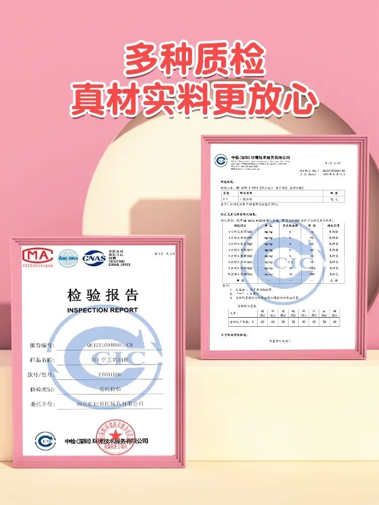 六一兒童節解悶手工 DIY 奶油膠玩具 女孩手工材料包 冰淇淋杯甜品杯