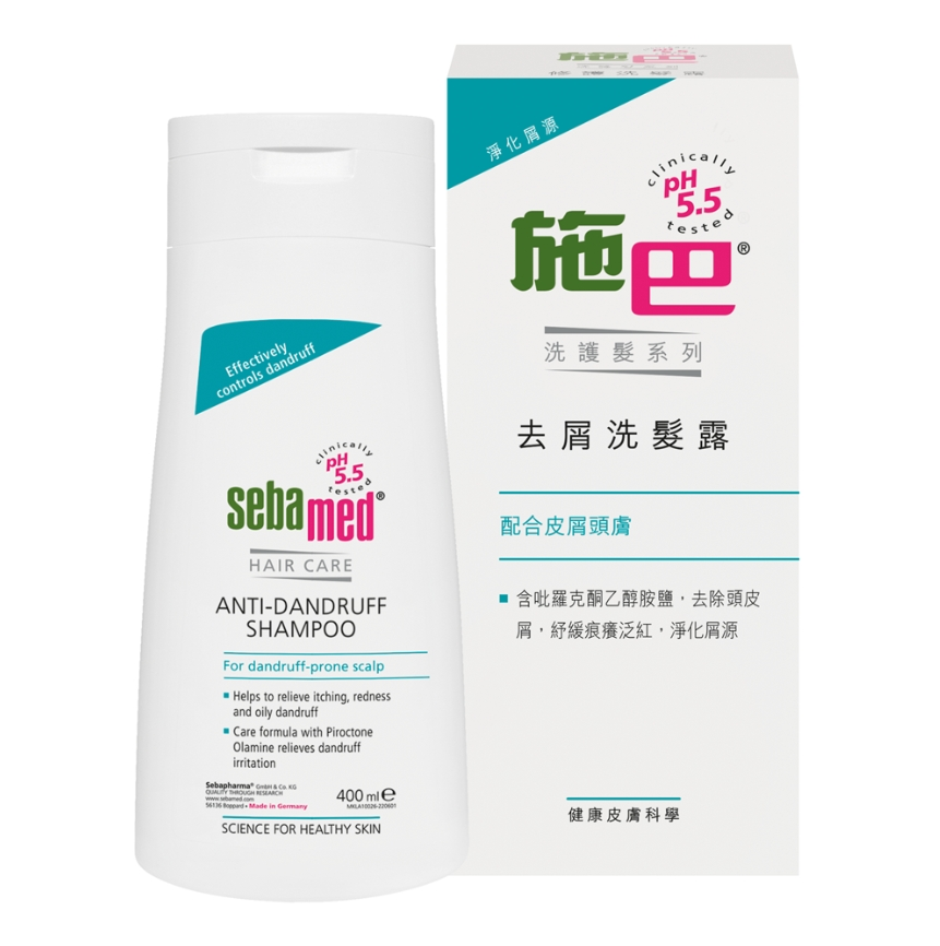 施巴 - 去屑洗髮露400ML【新舊包裝隨機 】（4103040924063）