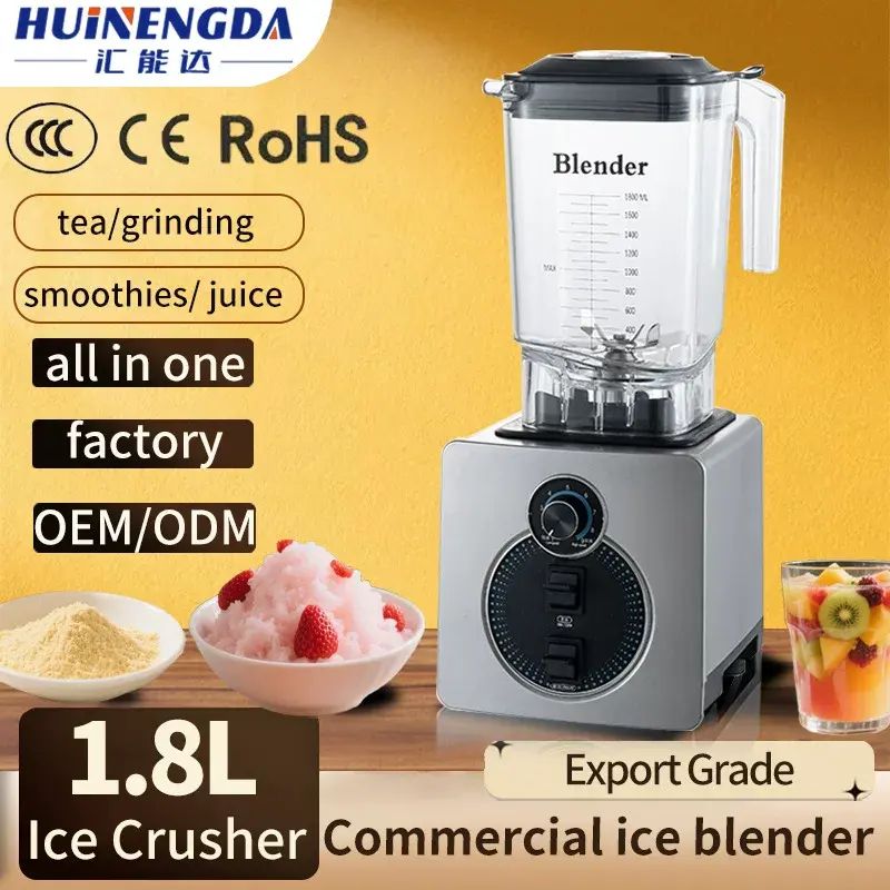 Huinengda Commercial Ice Crusher