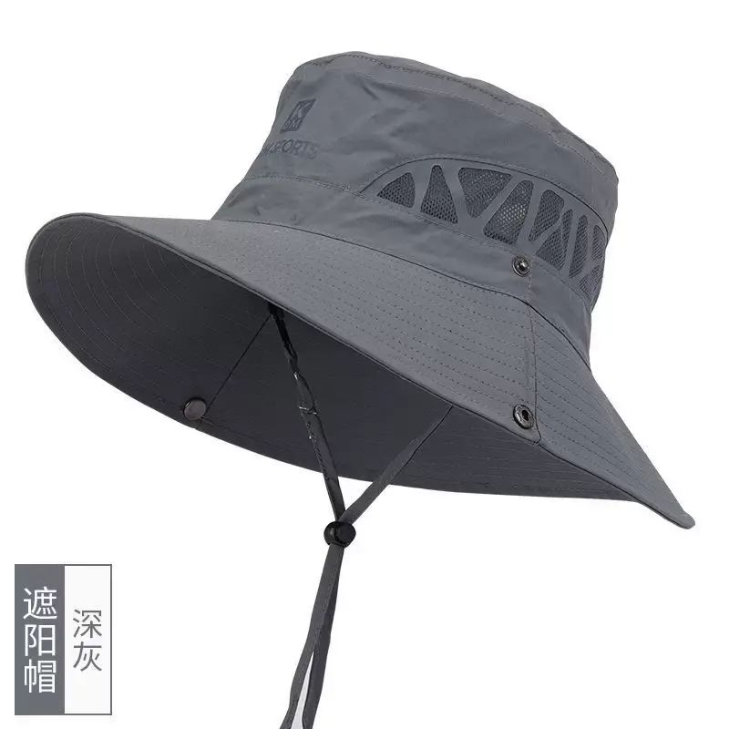 遮陽帽男士夏季大簷防曬漁夫帽防紫外線釣魚登山速乾透氣太陽帽