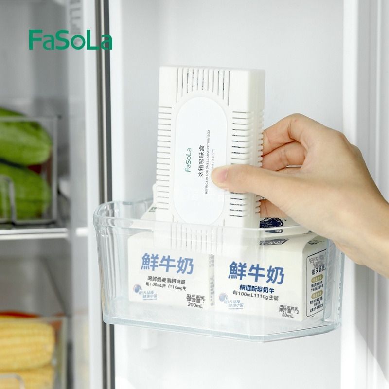 冰箱除味剂 | FaSoLa活性炭除臭盒长效吸附异味清新空气可循环使用除味盒-180g