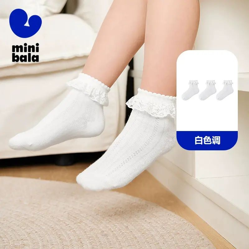 Mini Balabala Girls' Skin-Friendly Boneless Breathable Socks Baby's Sweet & St-White Tone 00311 80cm