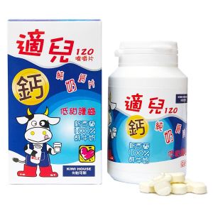 適兒 120 嘴嚼片 