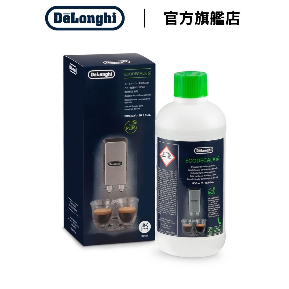 [贈品] EcoDecalk 500 亳升 (DLSC500)
