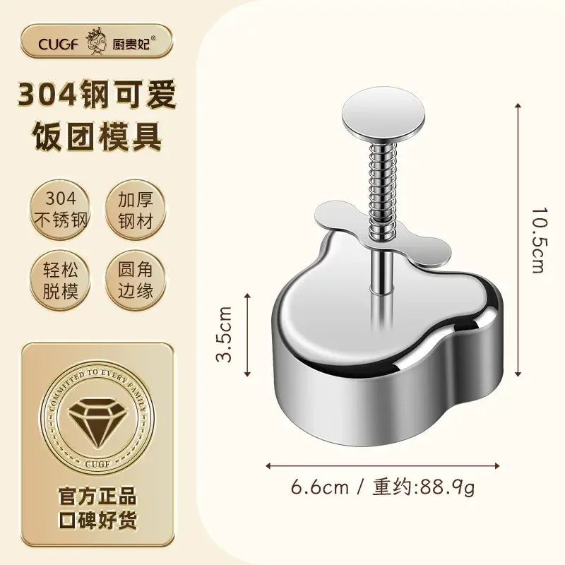 304 stainless steel