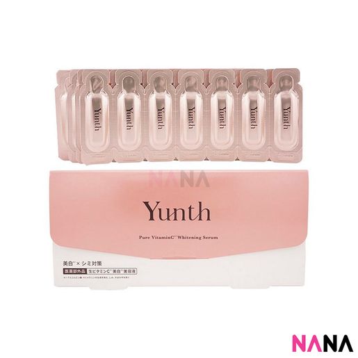 Yunth | Pure VC Whitening Serum 1ml x28/box | HKTVmall The