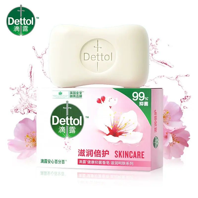 滴露Dettol【滋潤倍護105g*3块】抑菌香皂家庭裝健康沐浴皂洗澡洗臉清潔肥皂平行進口