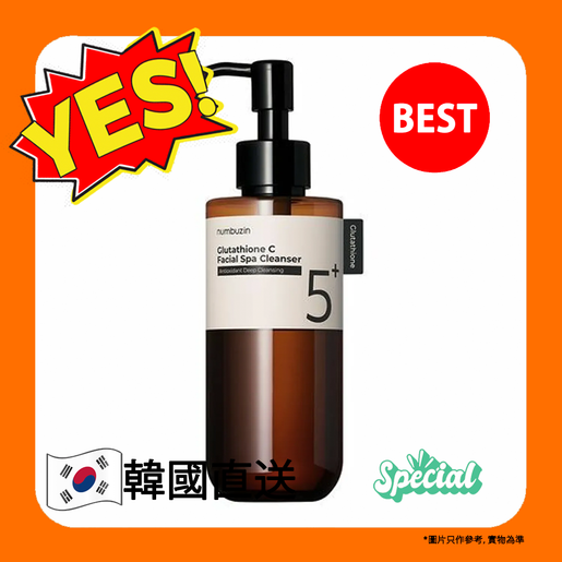 ipamorelin post workout CJC 1295 + Ipamorelin Bodybuilding: The Power Duo ipamorelin post workout CJC 1295 + Ipamorelin Bodybuilding: The Power Duo