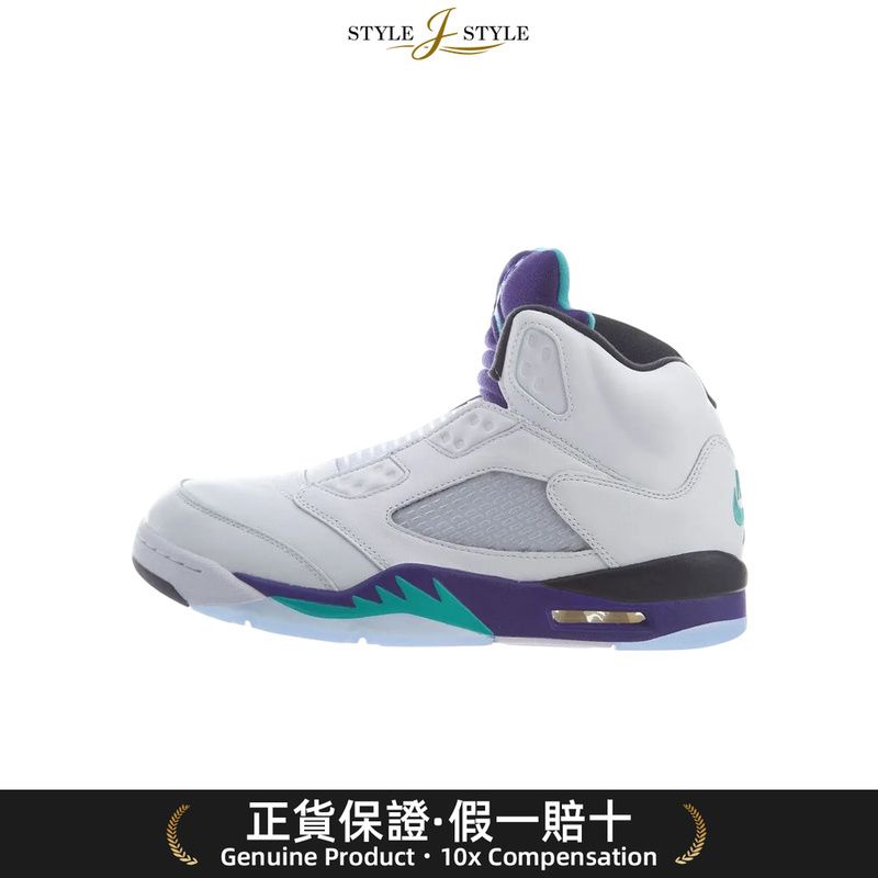 [Japan Parallel Import]Trendy Must-Haves Jordan Air Jordan 5 Retro NRG Fresh Prince OG Sneakers