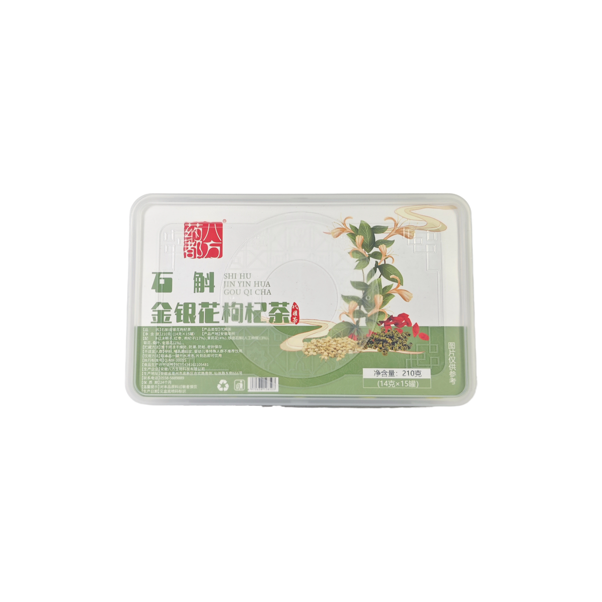 石斛金銀花枸杞茶 (14克X15罐 / 共210克）