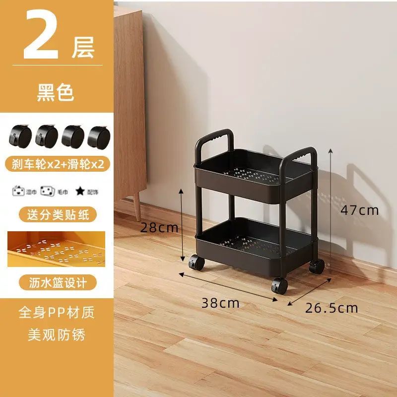 多巴胺可折叠小推车移动零食置物架厨房卧室玩具落地手推收纳架子